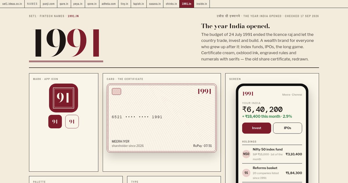 1991.in shown as a wealth brand: wordmark, card and app screen